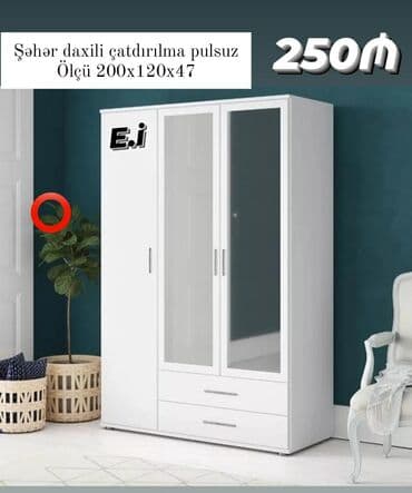 куплю б у мебель: Yeni, Açılan, 3 qapılı Qarderob, paltar dolabı — 1