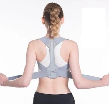 havanın temperaturunu ölçən cihaz: ✅Korset ✅çiyin düzləşdirici korset #ciyin duzlestirici #korset — 1