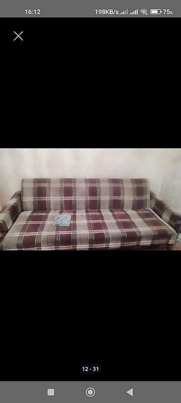 şexsi eşyalar: Qədimi sivetdən qalma daş tərəzi. Qədimi şirəcəkən maşın — 10