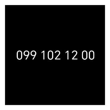 medsestra xidmeti: Xüsusi nömrə: 099 102 12 00 - Yadda qalan, ritmik kombinasiyaya malik — 1