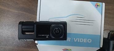 Avtomobil DVR (CarDVR Video) kamera dəsti Xüsusiyyətlər: - Video — 2