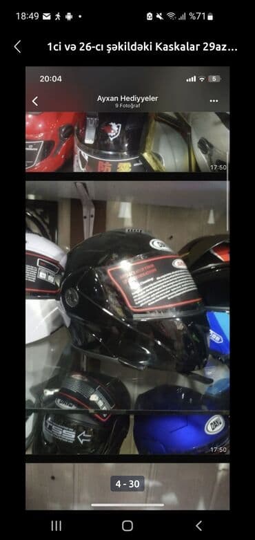 aston martin vanquish 5.9 at: Motosiklet Baqajı 45azn Moto Kaska rahat yerləşir Çox keyfiyyətli — 6
