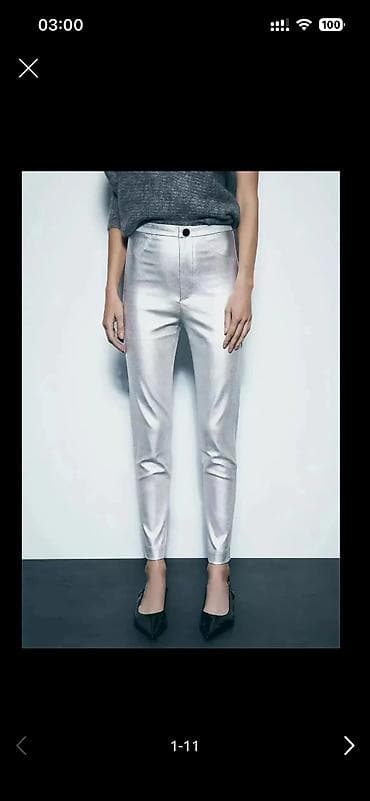 optitech vitamin c: Yeni — 1