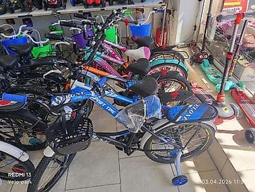 sadə velosiped: Uşaq velosipedləri – müxtəlif ölçü və dizaynlar Məhsul təsviri: - — 4