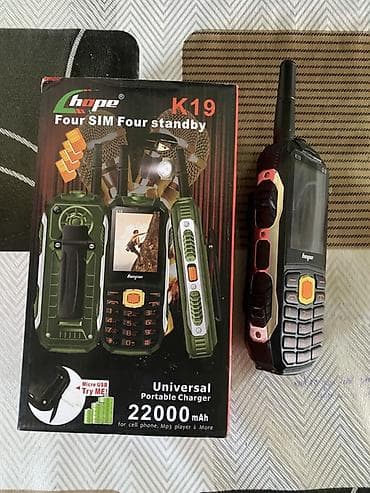 telefon nomrə: Fly Düyməli — 1