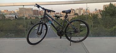 cube velosiped: Cube nature 28 ölcü heçbir problemi yoxdur. Material: Alüminium — 7