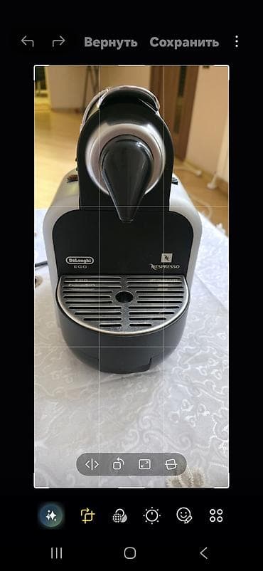delonghi nespresso: De’Longhi Nespresso EGO kapsul qəhvə maşını - Model: EN 90.M — 3