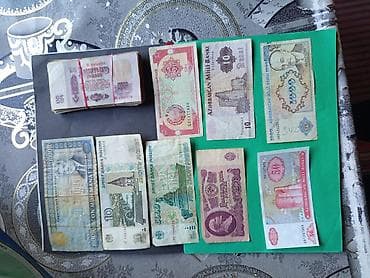 Kolleksiya: köhnə kağız pullar, qiymətli kağızlar, sikkələr və