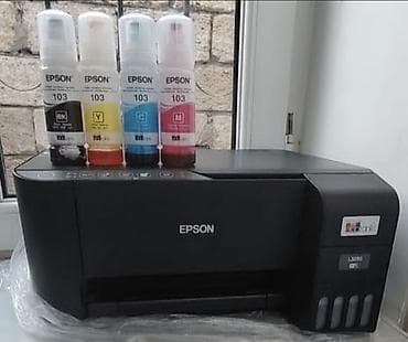 Epson EcoTank L3150 (L3151 seriyası) rəngli çoxfunksiyalı lalafo.az -da Epson EcoTank L3150 (L3151 seriyası) rəngli çoxfunksiyalı