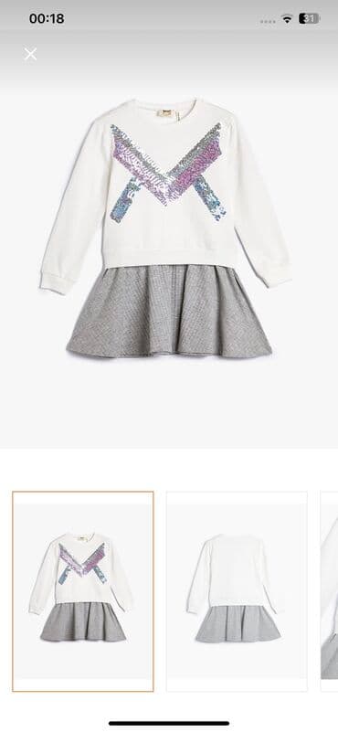 qış donu: Don, Gündəlik, 5 - 6 yaş, Lc Waikiki — 1