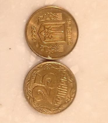 Спорт и хобби: О — 1