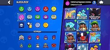 Digər: 77 hyper
82:11 level — 7