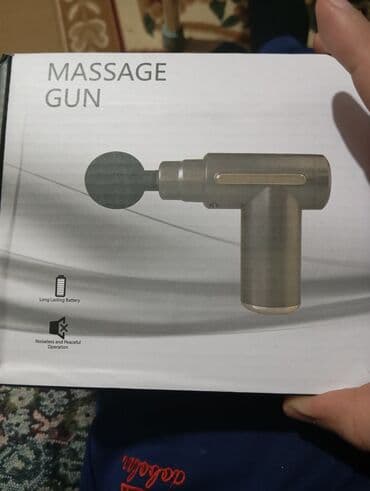 BYD: Masajor, Vibro masajor, Bədən üçün — 4