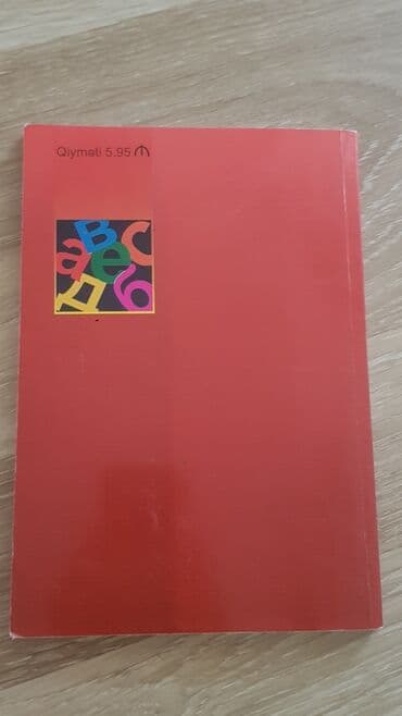 azerbaycan dili is defteri 4 cu sinif pdf: Rus dili İş dəftəri 5-ci sinif, Pulsuz çatdırılma — 2