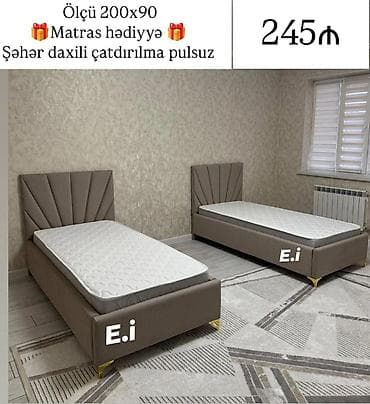 a class mebel: Yeni, Təknəfərlik çarpayı — 1