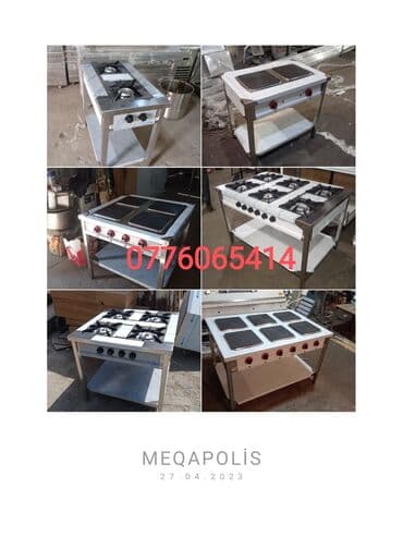 restoran ucun qab qacaq: Restoranlar üçün nejaveka mətbəx avadanlıqlarınin yiğilmasi və satışı — 1