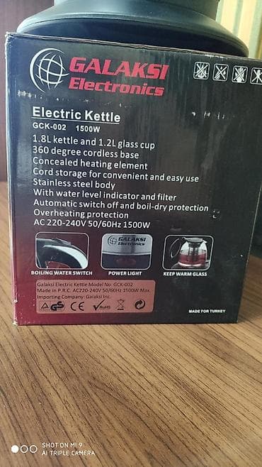 demir caynik: Elektrik caydan çaynik çaydan Galaksi Made for Turkey 1500 watt 1.8 — 7