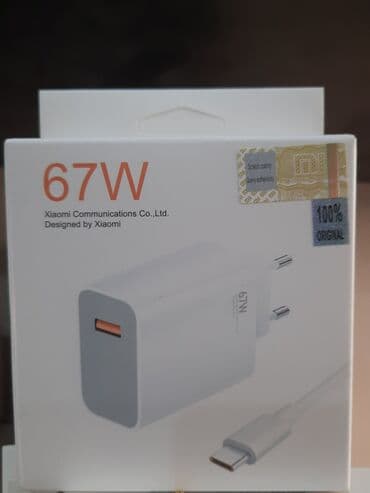 Adapter Xiaomi, 67 Vt, Yeni