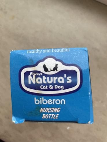 Always Natura’s Cat & Dog “Biberon” – bala pişik və itlər üçün — 2