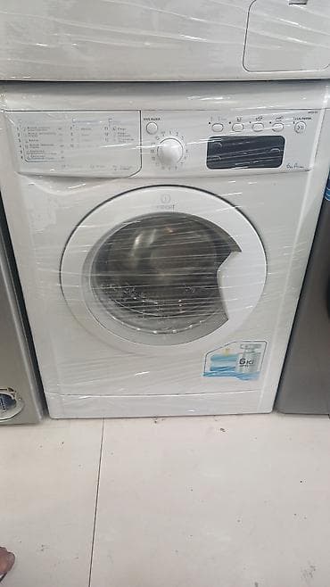 Стиральная машина Indesit, 6 кг, Б/у, Автомат, Есть сушка, Нет кредита, Самовывоз, Бесплатная доставка, Платная доставка