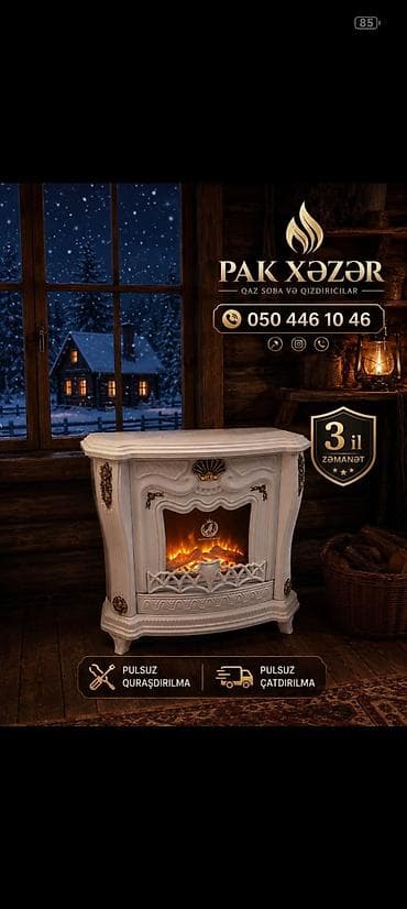 газ печи: Pak Xəzər qaz sobası və qızdırıcı - Klassik dizaynlı, dekorativ alov — 1
