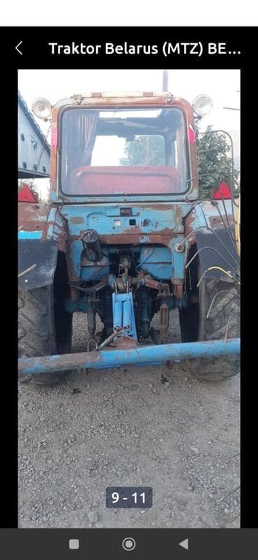 traktor kotanı: Sənəti yoxdur — 7