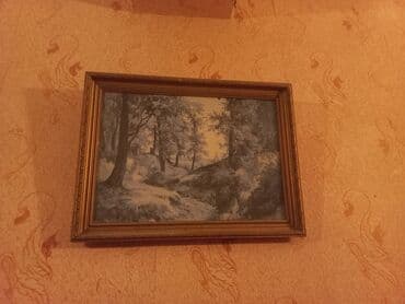 познание мира 2 класс мсо 3: Картины и портреты — 1