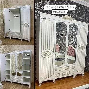 suvenir pul: Yeni, 3 qapılı, Güzgülü, Ağ, Digər material, Açılan, Düz dolab — 1