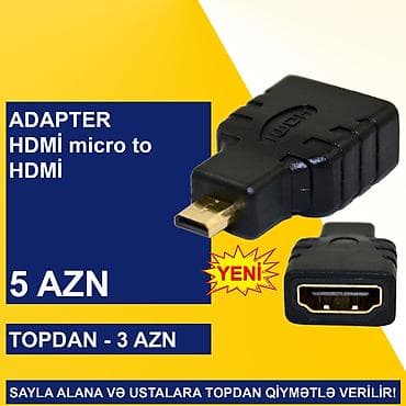 m 2: HDMİ Adapterlər SAYLA ALANA VƏ USTALARA TOPDAN QİYMƏTLƏ VERİLİR! ⭐HDMİ — 3