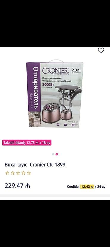 Бытовая техника: Buxarlayıcı Cronier CR-1899 - Brend: Cronier Professional - Güc: 3000 — 1