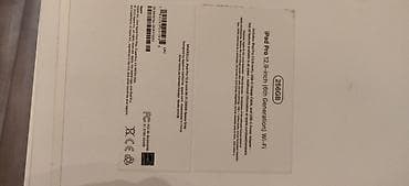 17 pro max planshet: Apple iPad Pro 12.9 (2022), 12,9", 256 ГБ — 4