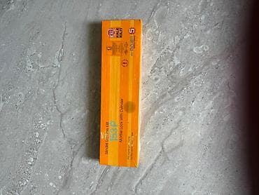 pendir: Plastik qapı üçün kale kilid. İStənilən sayda stok mövcuddur. Bundan — 1