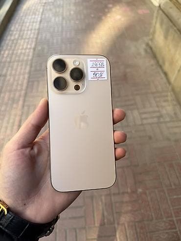 iphone 8 pro: IPhone 16 Pro, 256 GB, Face ID — 2