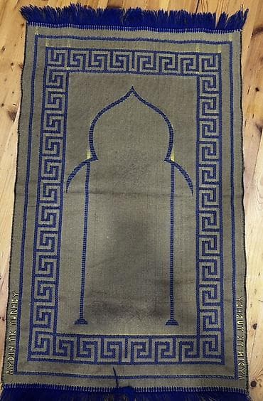 namaz xalça: Xalça Namaz üçün, Türkiyə — 4