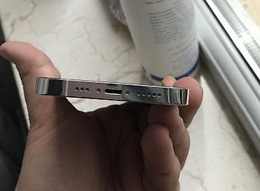 Mobil telefon və aksesuarlar: IPhone 14 Pro, 128 GB, Gümüşü, Simsiz şarj — 4