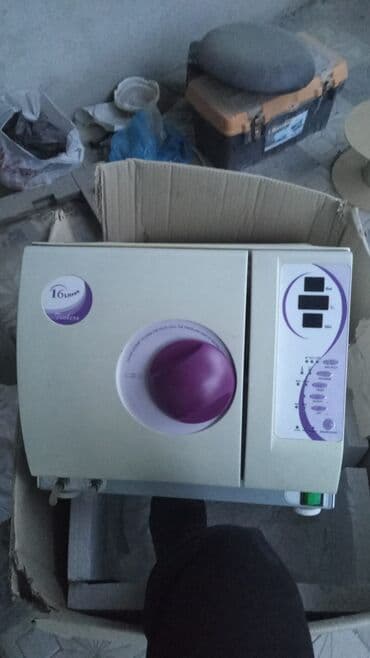 stomatoloji: Salam teze ve iwlenmiw Stomatoloji kreslolar ve avadanlìqlarìn — 7