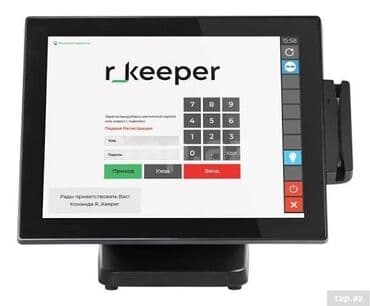 R_keeper POS terminali – restoran, kafe, bar və fast-food məkanları