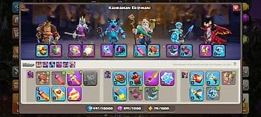 roblox hesabları: Elan: Clash of Clans hesabı – Id #L2QVVULQU Qəhrəmanlar və — 2
