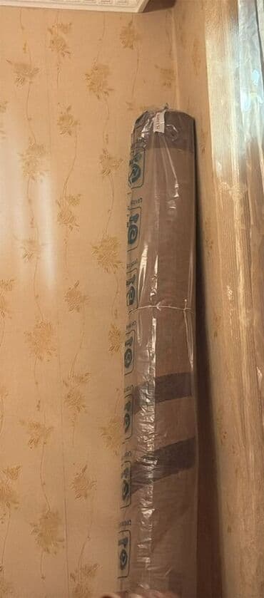 xal: Ковер Декоративный, Нет кредита — 2