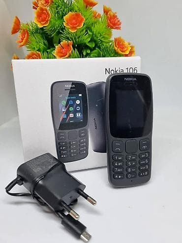 корпус пк: Nokia 106, 4 ГБ, цвет - Черный, Две SIM карты — 1