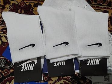 Corablar: Nike idman corabları, unisex, ağ rəngdə. Keyfiyyətli və görkəmli — 2