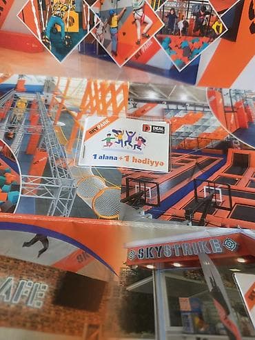 SKYPARK VIP endirim kartı - Aktiv əyləncə məkanı: trampolin zonaları — 4