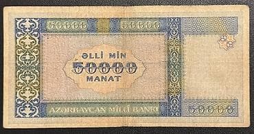 Velosiped aksesuarları: 50000 Manat, 1995 il, Vəziyyəti: Əla — 2