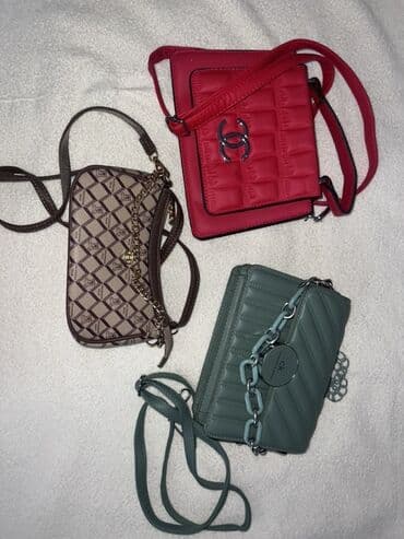 ювелирные украшения в баку цены: Çanta dəsti, Charles & Keith, İşlənmiş — 1