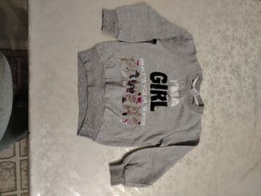 Qaşıqlar: Uşaq geyimləri dəsti - Çəhrayı kapüşonlu svitşot: Ön hissədə şnurla — 7