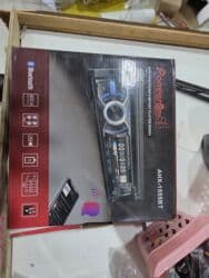 химчистка мебели и ковров: Pianer — 1