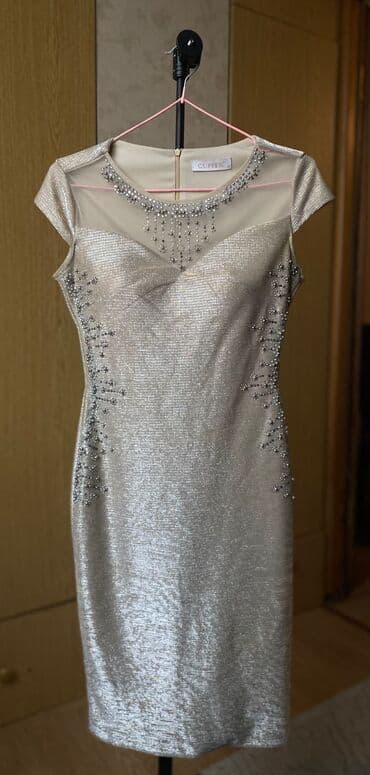 Cinslər: Kokteyl donu, Midi, S — 1