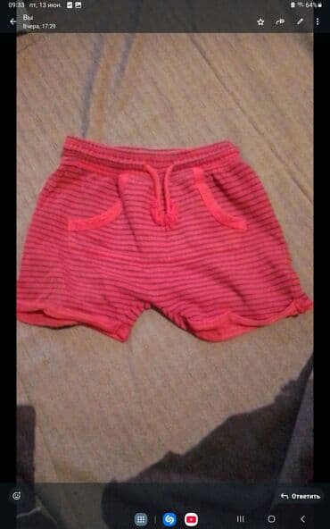 детские шорты бермуды: Финки, спортивные брюки, Унисекс, 5 - 6 лет — 11