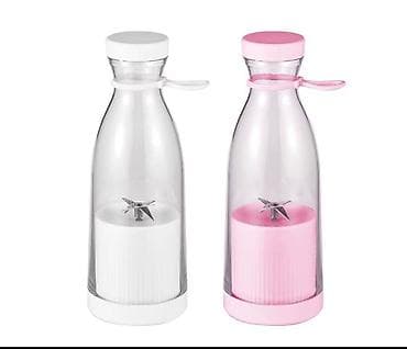 kondisoner mini: Çəhrayı rəngli, mini, şəxsi blender. Yığcam dizaynı onu səyahətlər və — 2