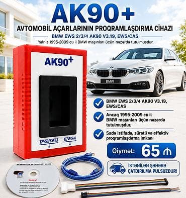 cayenne krilo 2013: Avtomobil açarlarının proqramlaşdırma cihazı. ✔✔✔ BMW EWS 2/3/4 AK90 — 1